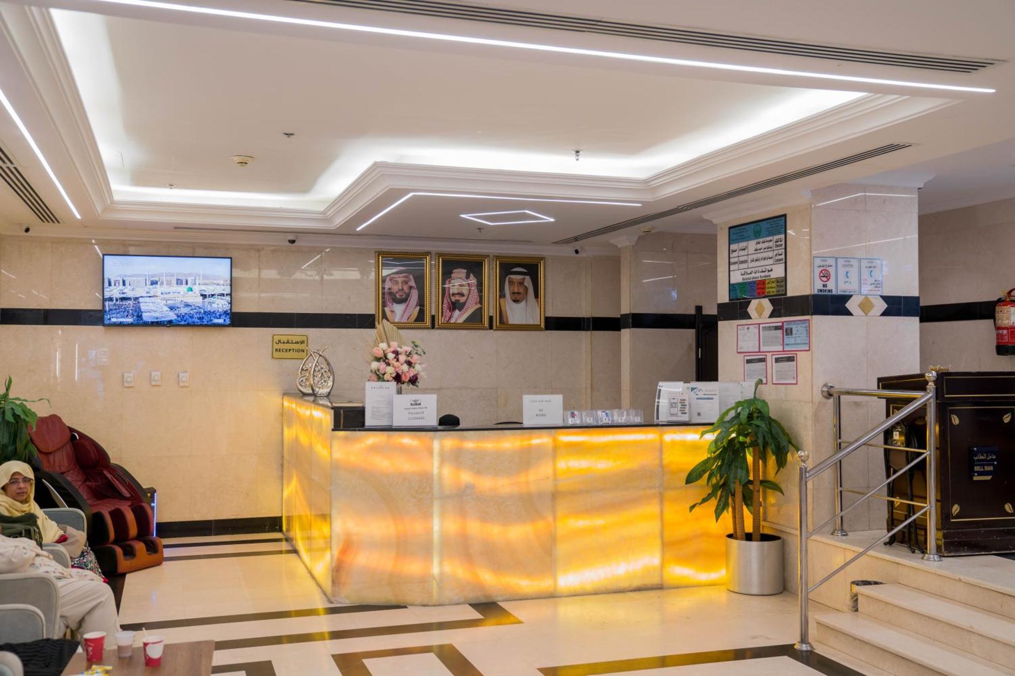 אל-מדינה Hayah Salam Silver Hotel מראה חיצוני תמונה